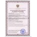 Кровать функциональная механическая Armed с принадлежностями RS105-А