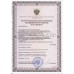 Средство реабилитации инвалидов: кресло-туалет FS899