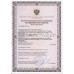 КОЛЯСКА 2000 (18 дюймов)