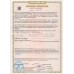 Лампа накаливания вольфрамовая (синяя) (60 Вт)