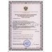 Кресло-коляска для инвалидов 